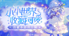张凌赫回复丁程鑫