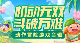 中国式支付圈粉全球