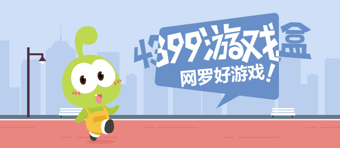 人在点钟左右耳根子会特别软