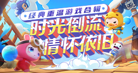 泰国终止天免签